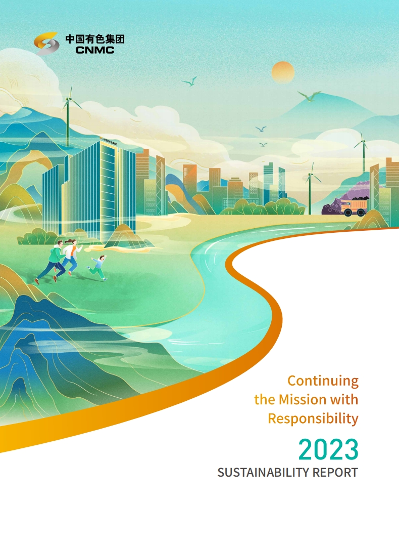 CNMC 2023Sustainability Report