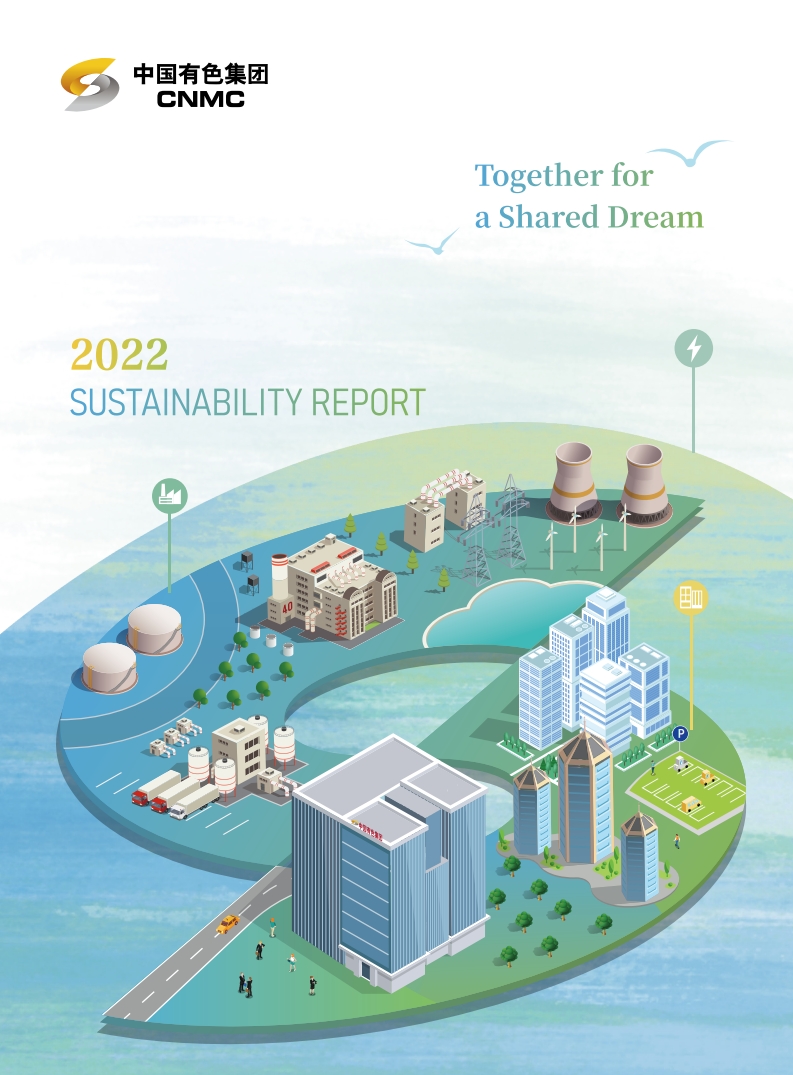 CNMC 2022Sustainability Report
